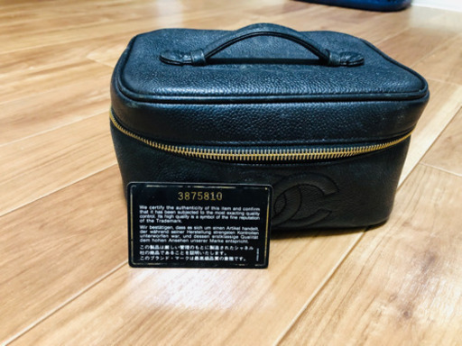 CHANEL バニティ キャビアスキン
