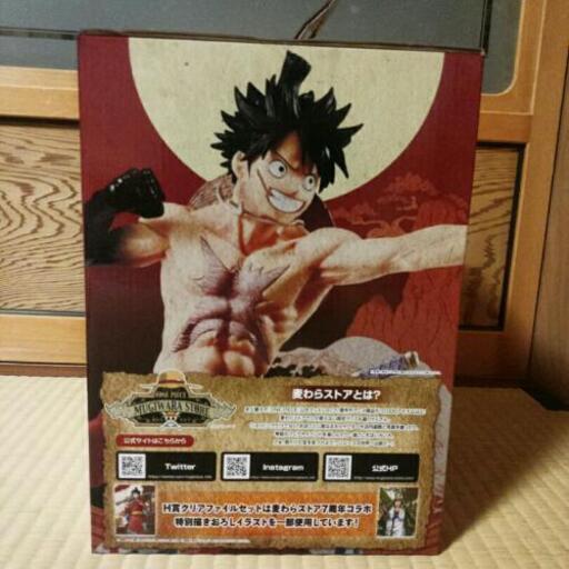 一番くじ ワンピース ワノ国編 第一幕 A賞 ロン 揖斐のフィギュアの中古あげます 譲ります ジモティーで不用品の処分 一番くじ ワンピース ワノ国編 第一幕 A賞 ロン 揖斐のフィギュアの中古あげます 譲ります ジモティーで不用品の処分