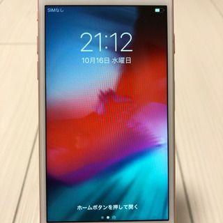 iPhone7 32GB SoftBank ピンク