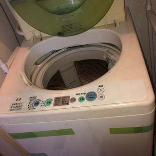 ナショナル5キロ洗濯機