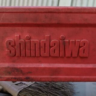 その他 ⛔売約済み⛔ 新ダイワ エンジン式チェーンソー