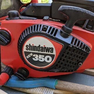 ⛔売約済み⛔　新ダイワ　エンジン式チェーンソー