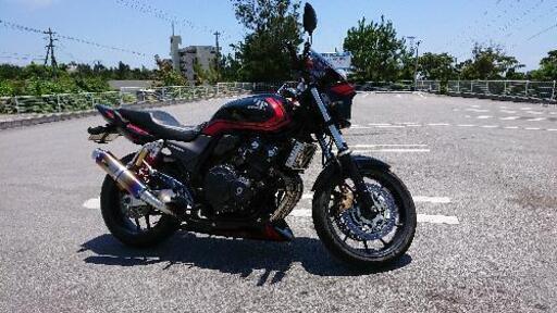 返品送料無料 Cb400sf Revo 15年式 限定カラー 値下げ 車検まる2年付 公式限定新作 送料無料 Villa Saintantoine Com 返品送料無料 Cb400sf Revo 15年式 限定カラー 値下げ 車検まる2年付 公式限定新作 送料無料 Villa Saintantoine Com
