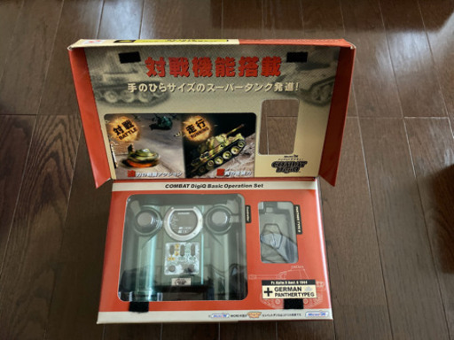 コンバットデジQ 対戦セット&基本操縦セット
