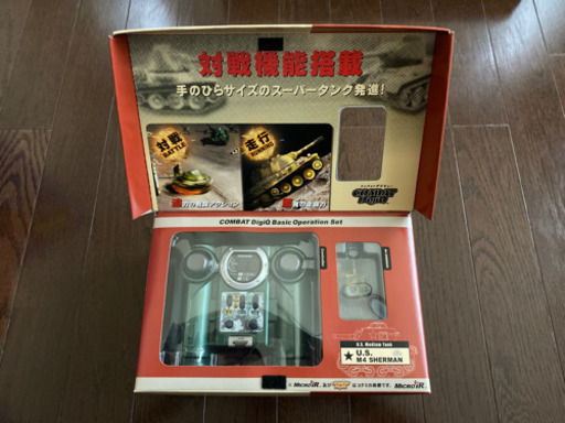 コンバットデジQ 対戦セット&基本操縦セット