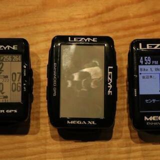 レザイン　MEGA C　GPS　コンピューター　サイコン