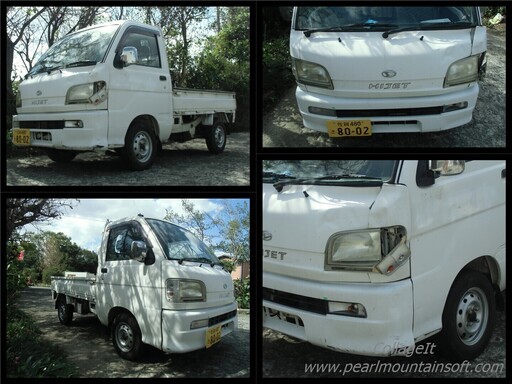 決まりました問い合わせ禁止ハイゼットトラック軽トラ車検付き激安 佐賀九州s0 ｸﾛｶｽﾞ 佐賀のハイゼットの中古車 ジモティー