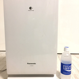 空気清浄機 Panasonic 3万お得！