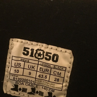 スノーボード　ブーツ　微小使用メンテ用品付き