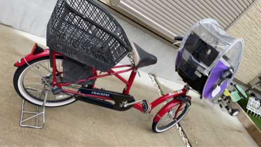 子供乗せ自転車