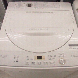 SHARP シャープ 全自動電気洗濯機 ES-GESC-W 2019年製 中古 5.5kg