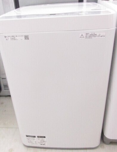 SHARP シャープ 全自動電気洗濯機 ES-GESC-W 2019年製 中古 5.5kg NB652
