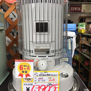 超美品】TOYOTOMI トヨトミ みにくく KS-67H 石油ストーブ【21年製】