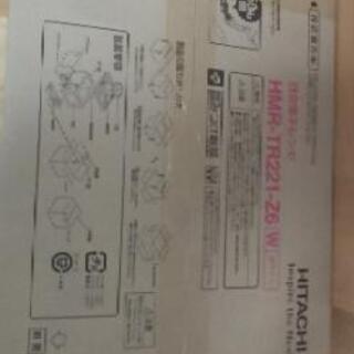 日立電子レンジ 未使用❗️