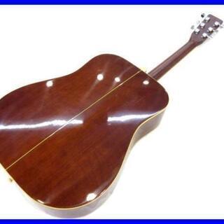 モーリス MD506 良品