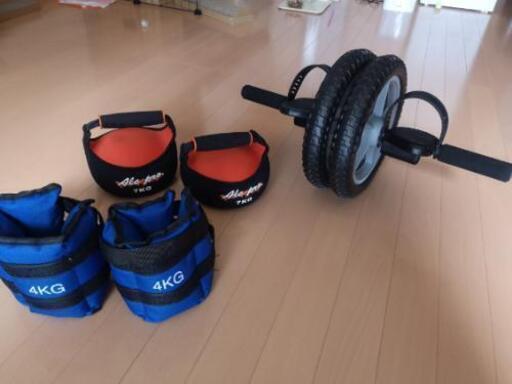 筋トレグッズセット 腹筋ローラー 足用ペダル付き ダンベル7kg ２ アンクルリストウェイト4kg ２ 個別お取引も対応します K Hiro 西川越のフィットネス トレーニングの中古あげます 譲ります ジモティーで不用品の処分