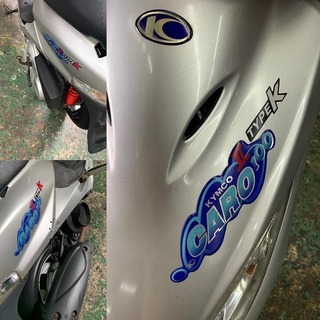 ジモティー法人登録】♪キムコ カーロⅡ 100cc♪実働/現状車♪良質