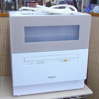 南12条店 パナソニック 食洗機 据置きタイプ 前開き式 40点  庫内容積：50L 2018年製 NP-TH1