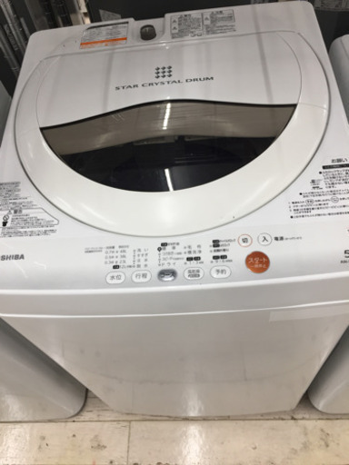 10/17  東区和白   TOSHIBA   5kg洗濯機  2013年式   AW-50GL   安い‼︎