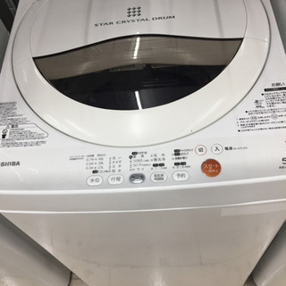 10/17  東区和白   TOSHIBA   5kg洗濯機  2013年式   AW-50GL   安い‼︎の画像