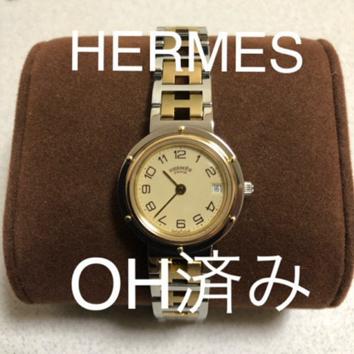 （美品）HERMES クリッパー OH済み ポリッシュ済みレディース 腕時計