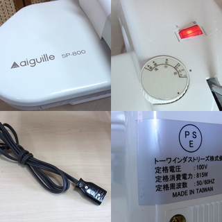 南12条店 aiguille/アイガー 高圧力 プレス式アイロン 電気プレス器 SP-800 南12条店 aiguille/アイガー 高圧力 プレス式アイロン 電気プレス器 SP