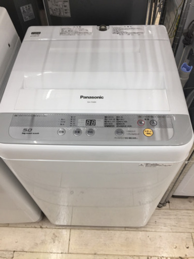お買い上げありがとうございました。10/17東区和白    Panasonic   5.0㎏洗濯機   2016年式   NA-F50B9    ホワイト   綺麗