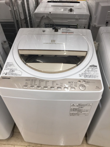 10/17東区和白   TOSHIBA   6.0㎏洗濯機    2016年式     AW-6G3   綺麗    ホワイト