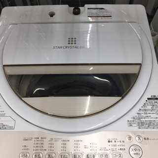 10/17東区和白   TOSHIBA   6.0㎏洗濯機    2016年式     AW-6G3   綺麗    ホワイト