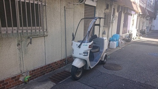 4月まで乗ってました。整備して乗ってあげてください。1台あれば便利です。ジャイロキャノピーボックスつき