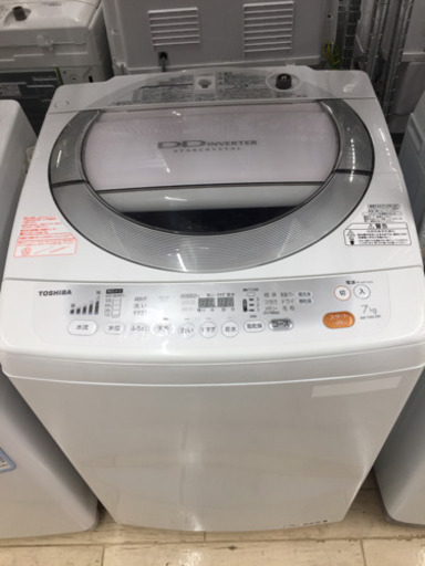 10/17東区和白   TOSHIBA   7.0㎏洗濯機   2012年製   AW-70DL   使いやすい