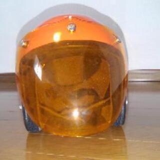 オレンジ単色のジェットヘルメット