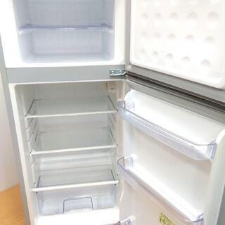 冷蔵庫 洗濯機 生活家電セット スリムコンパクト 【消費者還元事業 