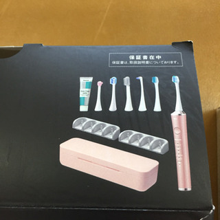 展示品 美品 展示品 Panasonic パナソニック EW-CDP52-P Doltz ドルツ