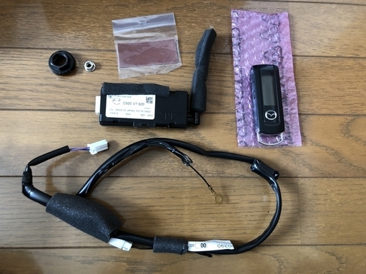 マツダ 純正 エンジンスターター C920-V7-620 used デミオ マツダ 純正 エンジンスターター C920-V7-620 used デミオ