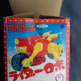 タカラわんさかごちゃまんロボダッチダイカストライダーロボNO.8...