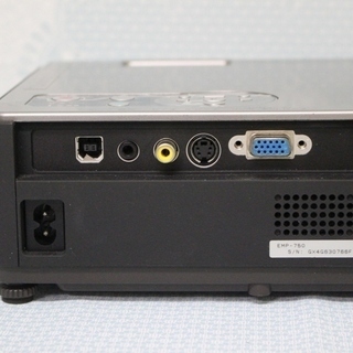 EPSON EMP-750 3LCD リモコン付 時間2024H・0H 