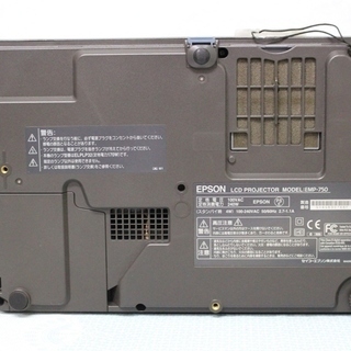 EPSON EMP-750 3LCD リモコン付 時間2024H・0H 