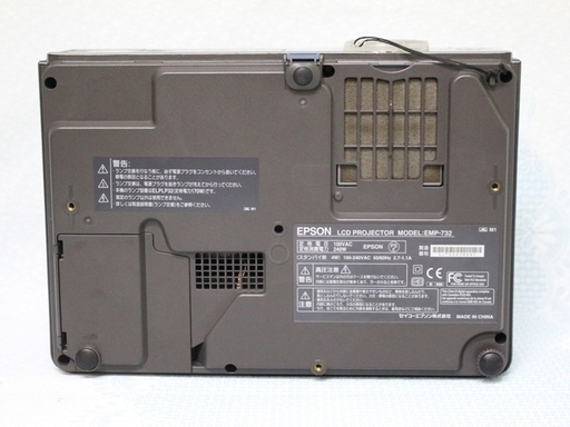 ジャンク品 EPSON EMP-732 3LCD リモコン付
