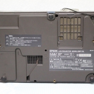 ジャンク品 EPSON EMP-732 3LCD リモコン付 