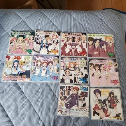 魔法先生ネギま ハッピーマテリアル かめちん 前橋のcd アニメ ゲーム の中古あげます 譲ります ジモティーで不用品の処分 魔法先生ネギま ハッピーマテリアル かめちん 前橋のcd アニメ ゲーム の中古あげます 譲ります ジモティーで不用品の処分