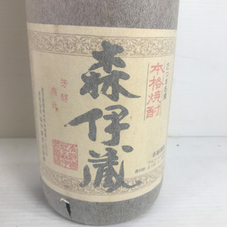 未開栓 芋焼酎 森伊蔵 もりいぞう 桐箱付き 1800ml 状態込み 訳あり