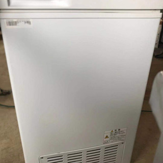 Haier電気冷凍庫