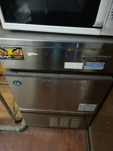 業務用製氷機 ホシザキ　IM-35L