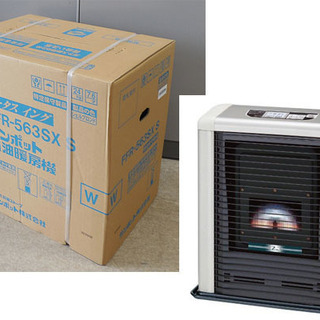 新品 FFストーブ FFR-563SX S サンポット 15/23畳 ゼータスイング