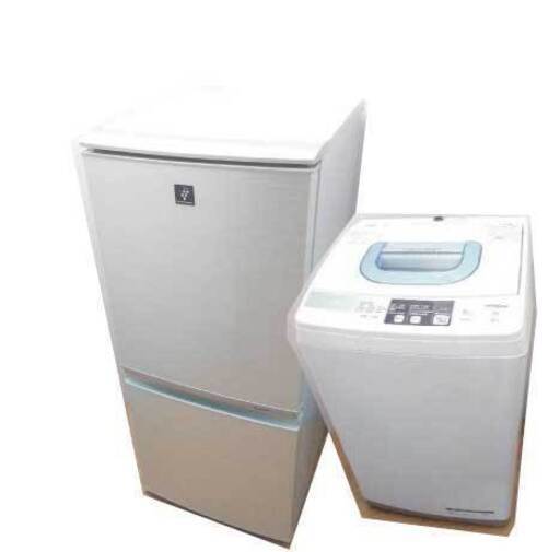 冷蔵庫　洗濯機　生活家電セット　人気のプラズマクラスター　スリムな洗濯機　【消費者還元事業　加盟店です】
