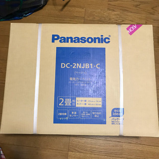 Panasonic ホットカーペット ２畳