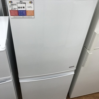 SHARP 2ﾄﾞｱ冷蔵庫 SJ-C14B-W 137L 2016年製 | www.viva.ba