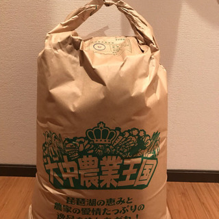 （取引中）新米 近江米 玄米 30kg