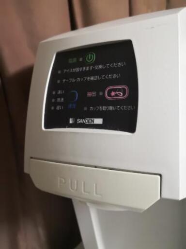 アイスクリームメーカー